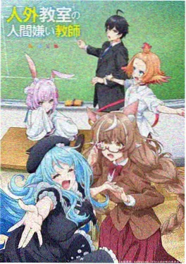 海贼王漫画彩页壁纸合集